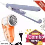 PORTABLE ELECTRIC LINT REMOVER & FABRIC SHAVER WITH 2 IN 1 MINI HAIR STRAIGHTENER COMBO